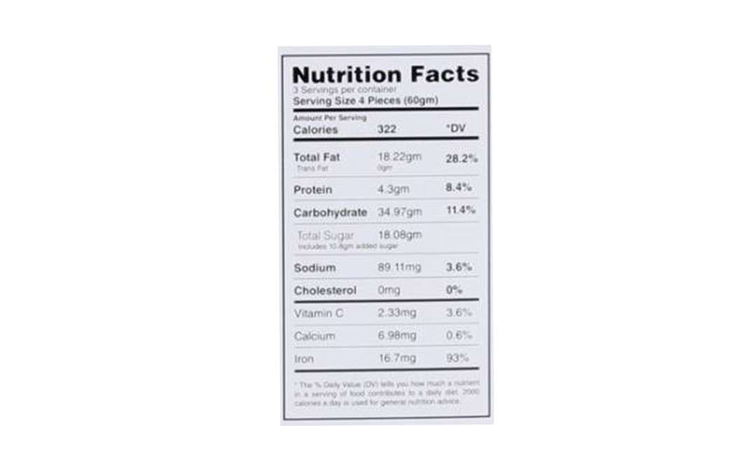 Atul Bakery Fruit & Nut Cookies    Box  200 grams
